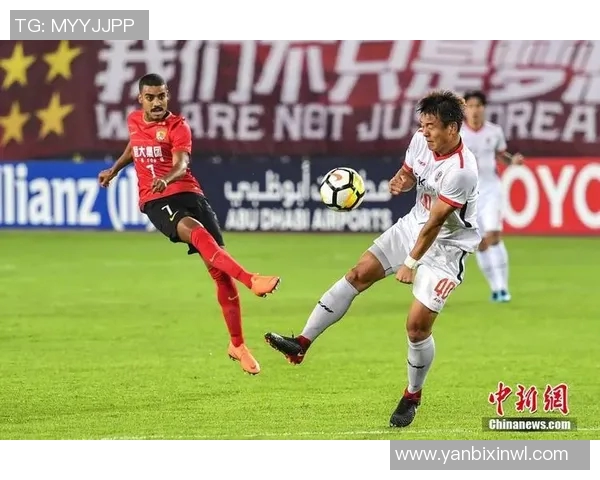 亚冠精彩对决恒大迎战济州联全场比赛录像回顾与精彩瞬间分析 亚冠精彩对决恒大迎战济州联全场比赛录像回顾与精彩瞬间分析