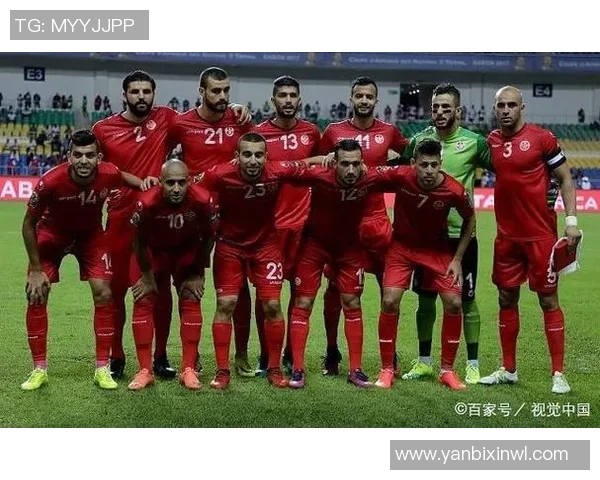 加纳与突尼斯7月9日比赛前瞻分析及双方实力对比