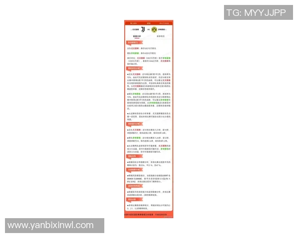 北控与广州今日比赛结果揭晓球迷热议精彩瞬间与赛后分析 北控与广州今日比赛结果揭晓球迷热议精彩瞬间与赛后分析