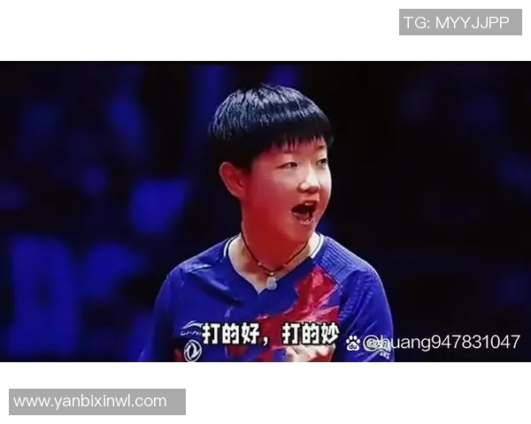 孙颖莎与石川佳纯精彩对决集锦回顾乒乓球巅峰对决瞬间 孙颖莎与石川佳纯精彩对决集锦回顾乒乓球巅峰对决瞬间