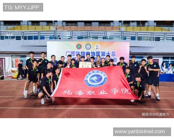 小李明足球梦想之路:从校园小将到职业联赛的奋斗故事 小李明足球梦想之路:从校园小将到职业联赛的奋斗故事